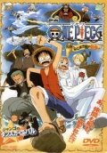 Ван Пис 2 / One piece: Nejimaki shima no bôken / Ван-Пис: Фильм второй / One Piece: Clockwork Island Adventure (2001) 