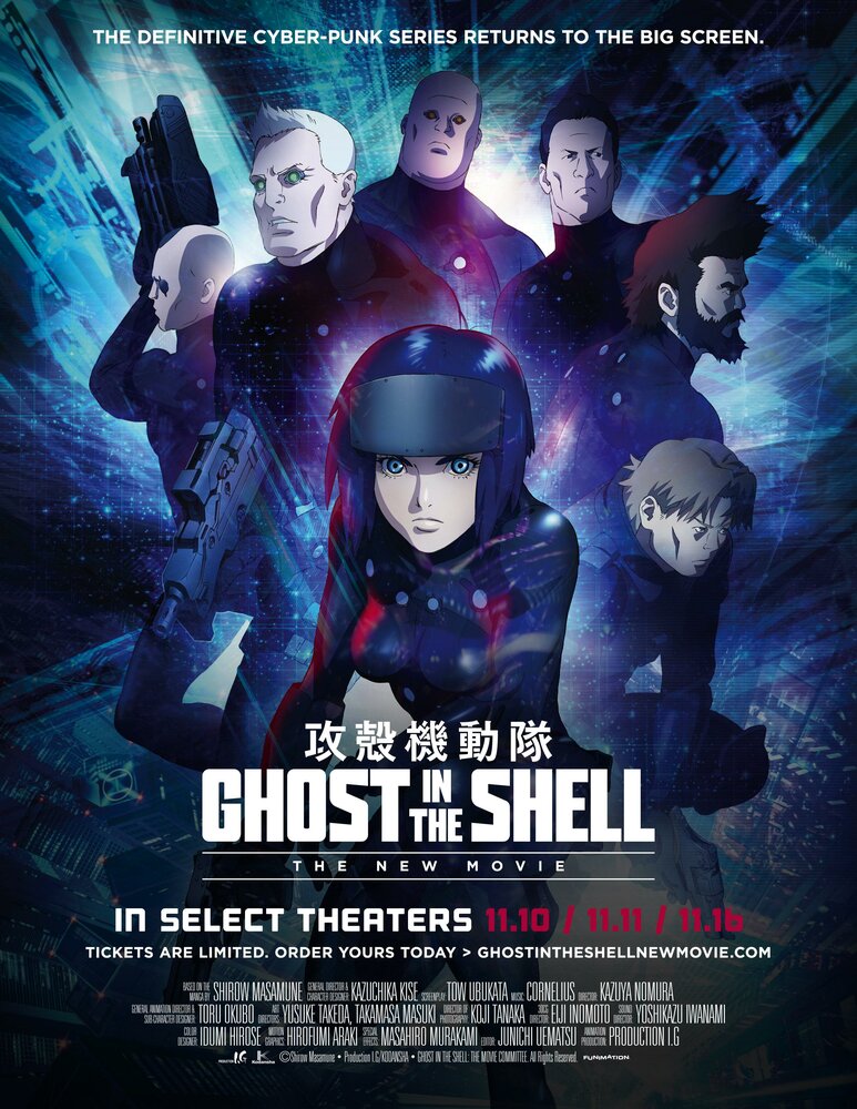 Призрак в доспехах / Kokaku Kidotai / Призрак в доспехах: Новый фильм / Koukaku Kidoutai: Shin Gekijouban / Ghost in the Shell: The New Movie (2015) 
