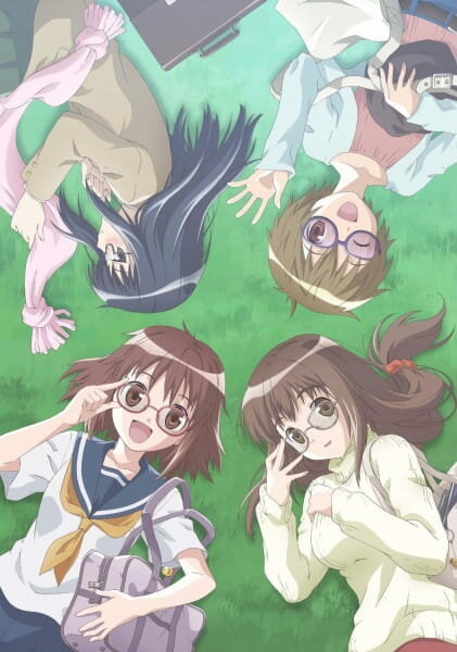 Девчонки в очках OVA