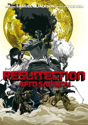 Афросамурай: Воскрешение / Afro Samurai: Resurrection / アフロサムライ Resurrection (2009) 