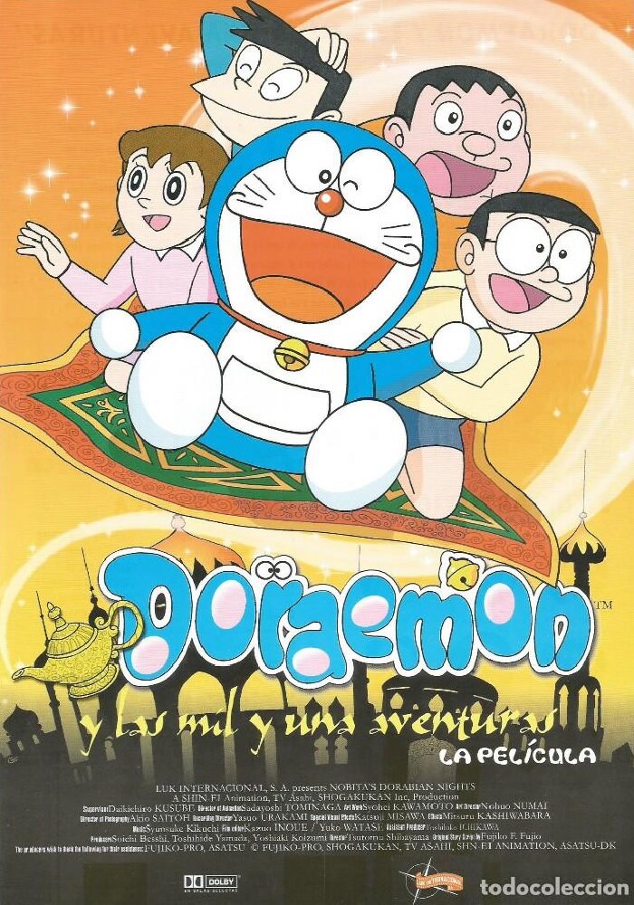 Дораэмон: Дорабские ночи Нобиты / Doraemon: Nobita no Dorabian Nights / Doraemon - Nobita no Dorabian Nights / Doraemon Nobita no Drabian Night (1991) 