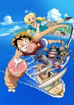 Ван-Пис: Романтическая фантазия / Wan pîsu: Romansu keimei / Ван-Пис: Прототип / One Piece: Romance Dawn Story (2008) 
